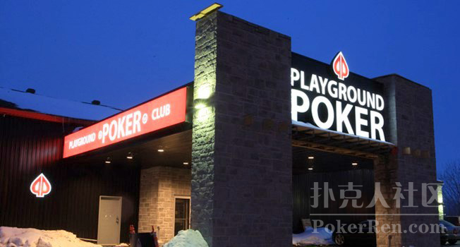 playground-poker-club-_10__EventLarge（水印）.jpg