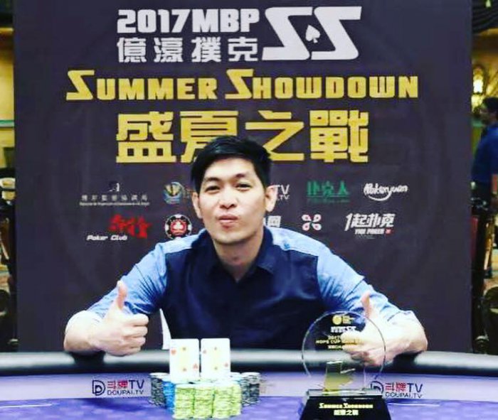 John Tech - Macau Billionaire Poker