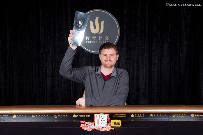 ​David Peters夺得2018传奇扑克豪客赛济州站冠军