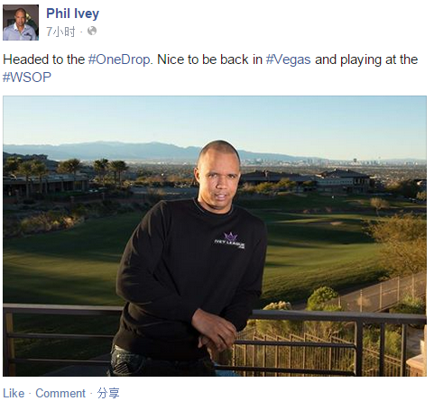 philivey.png