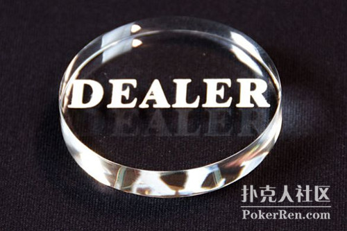 2016-7-28 dealer_button_.jpg