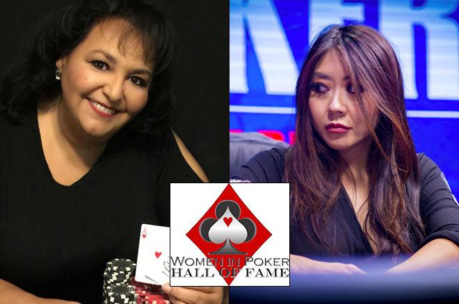 Lupe Soto和Maria Ho入选2018女性扑克名人堂