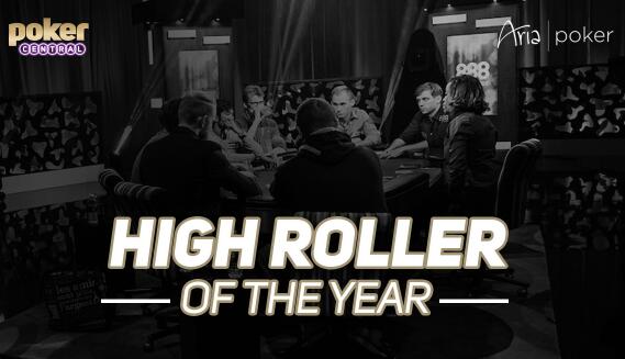 ​扑克中心宣布设立年度最佳豪客奖