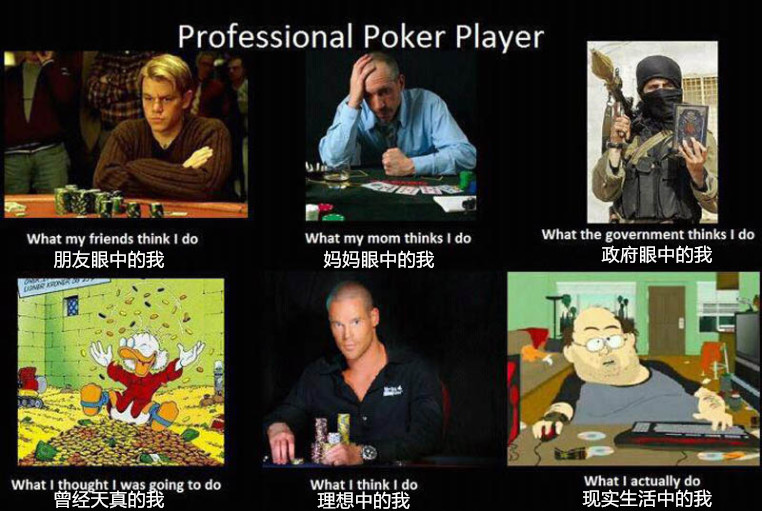 professional-poker-player_副本.jpg