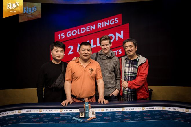 陈忠斩获WSOP国际巡回赛帝王娱乐场€5,300豪客赛冠军