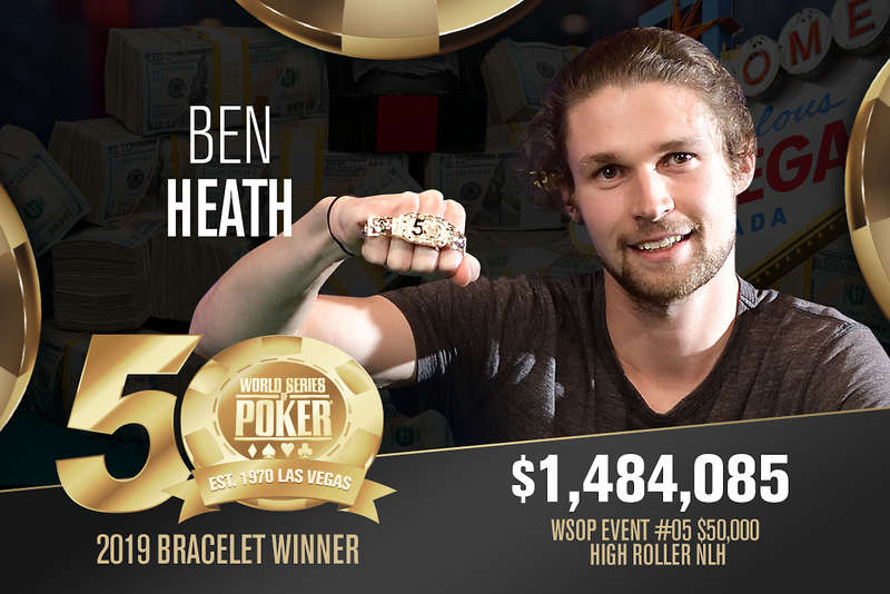 Ben Heath斩获WSOP $50,000豪客赛冠军，入账$148万