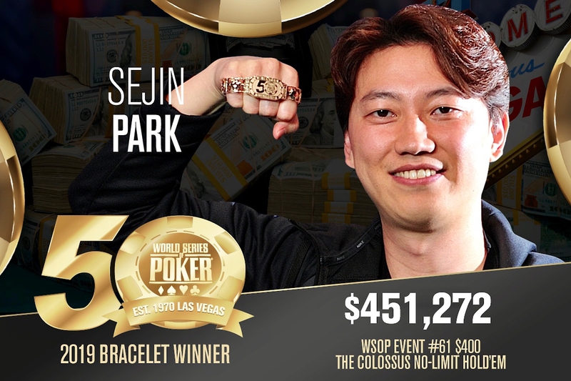 韩国选手Sejin Park斩获2019 WSOP巨人赛冠军，入账$451,272