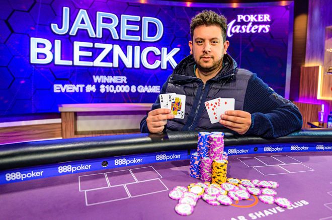 Jared Bleznick摘得2019扑克大师赛$10K八项混合赛桂冠，奖金$153,000